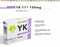 YK-11 Inhibidor de la miostatina Intradermico 450 mcg ( MK-677 ) - GERMAN LABS - FIT Depot de México
